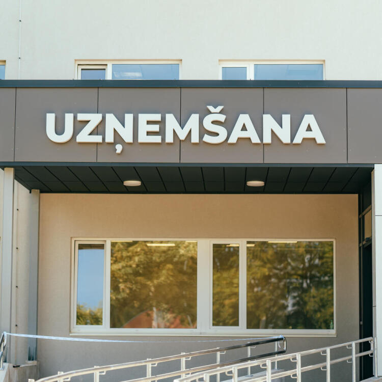 Neatliekamās palīdzības un uzņem&scaron;anas nodaļa