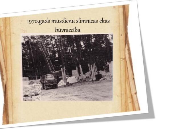 Slimnīcas vēsture