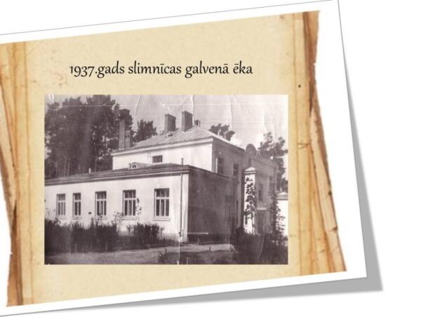 Slimnīcas vēsture