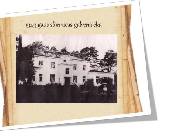 Slimnīcas vēsture