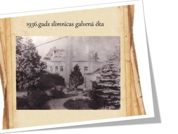 Slimnīcas vēsture